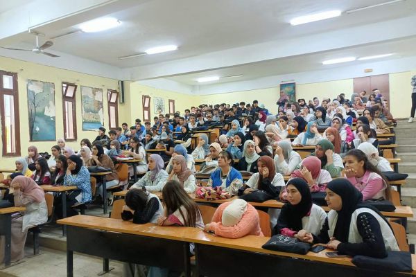 conference-pour-les-future-bacheliers-30-avril-3A1F7C264-F350-BC2A-41AA-E1DE82F4A5BC.jpg