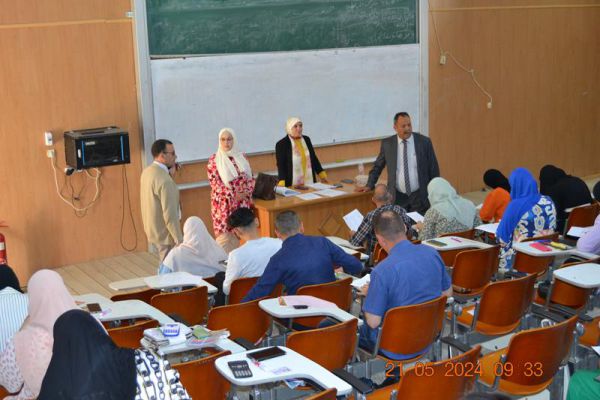 depart-examen-21-mai-2024-11BD417B37-9F64-1960-F772-1CE2F40867BB.jpg